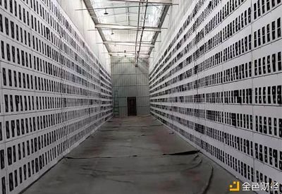 Cutting-edge mining farm facility optimized for hosting multiple mining rigs with high efficiency cooling