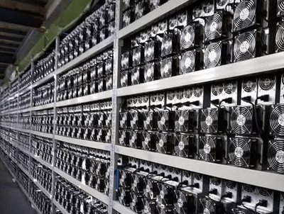 Hydro Quebec partners with Bitcoin Mining farms, offering discount energy rate.