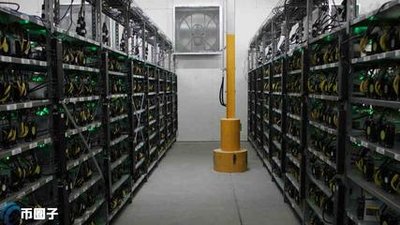 Cryptocurrency mining farm full of various mining machines including Innosilicon models