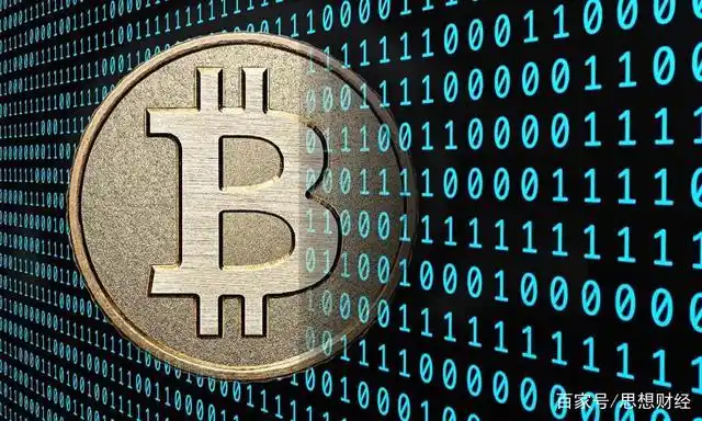 Kaspa mining rig setup displaying ROI efficiency