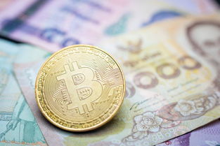 A close-up of an ASIC miner processing Bitcoin transactions.