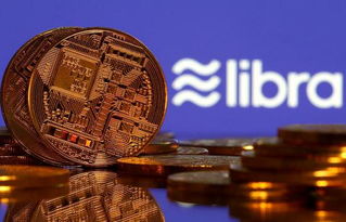 High-performance Bitcoin mining rig operating at peak efficiency with real-time monitoring systems